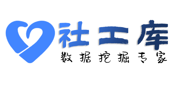 查重婚查对方Soul账号